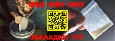 эйфоретик Ликино-Дулёво