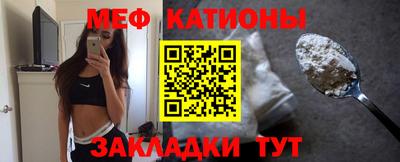 ешки Лесосибирск