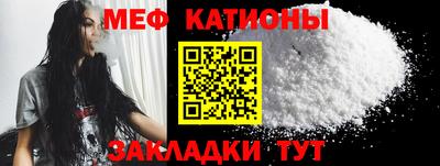 стаф Ливны
