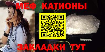 ешки Лесосибирск