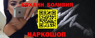 эйфоретик Ликино-Дулёво