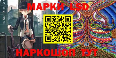 ешки Лесосибирск