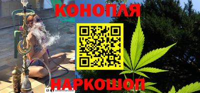 стаф Ливны