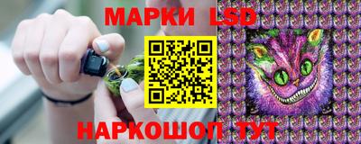 ешки Лесосибирск