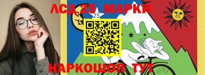 эйфоретик Ликино-Дулёво