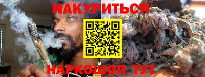 эйфоретик Ликино-Дулёво