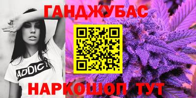 ешки Лесосибирск