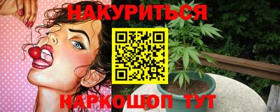 эйфоретик Ликино-Дулёво