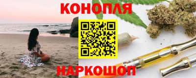 ешки Лесосибирск