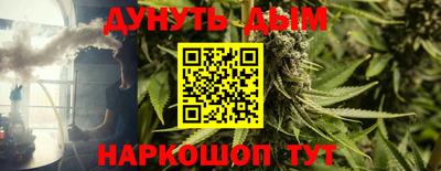 ешки Лесосибирск