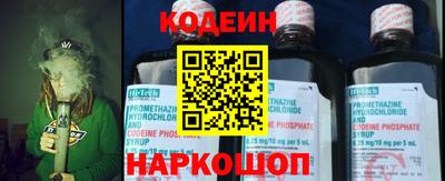 эйфоретик Ликино-Дулёво