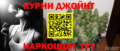 эйфоретик Ликино-Дулёво