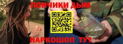 стаф Ливны
