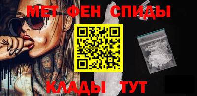 ешки Лесосибирск