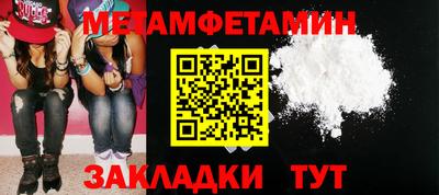 эйфоретик Ликино-Дулёво