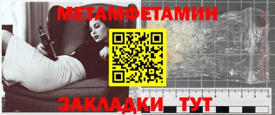 эйфоретик Ликино-Дулёво