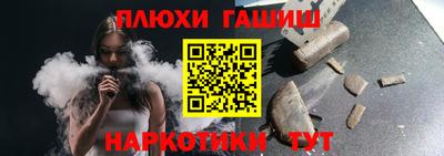 эйфоретик Ликино-Дулёво