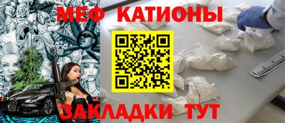 ешки Лесосибирск