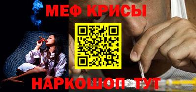 ешки Лесосибирск